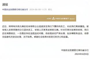 意媒：都灵有意引进小西蒙尼，已经为那不勒斯提供报价